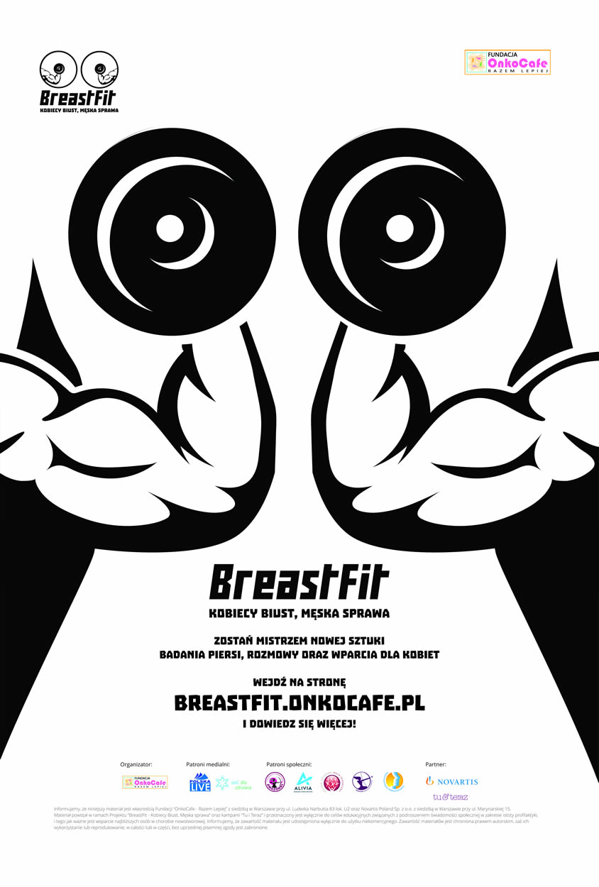 20160811 breastfit plakat